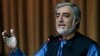 Afghan Presidential Candidate Rejects Audit Results