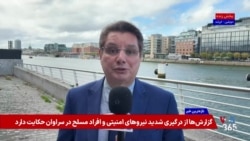 پرزیدنت ترامپ: اقدام نظامی علیه جمهوری اسلامی با پیروزی آمریکا به پایان خواهد رسید