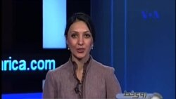 روی خط Mon, 10 Feb