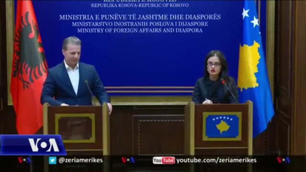 Fondi për Luginën e Preshevës