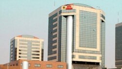 ABUJA: NNPC