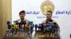 Iraq Military Says it Reached Center of Tal Afar