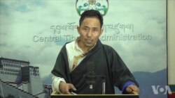 བོད་མིའི་སྒྲིག་འཛུགས་ཀྱི་བདུན་རེའི་རིམས་ནད་གསར་འགོད་ལྷན་ཚོགས།