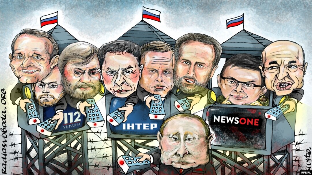 ILUSTRACIJA - Foto: RSE/Олексія Кустовського