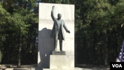 Theodore Roosevelt Memorial