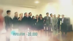 بي بي شیرینه – وي او اې ډيوه په ټیلې ویژن