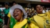 South Africa's African National Congress Celebrates 112th Anniversary