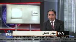 صفحه آخر: سرنوشت حکومت خامنه ای و فاشیسم