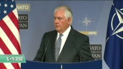 VOA连线：美国务卿：美持续推动中东和平，坚信有机会达成持久和平