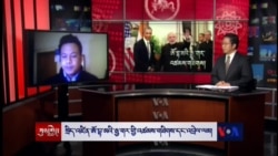 སྲིད་འཛིན་ཨོ་བྷ་མའི་རྒྱ་གར་གྱི་འཚམས་གཟིགས་དང་འབྲེལ་ལམ།