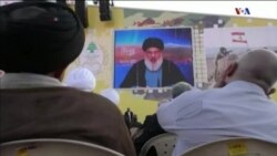 اخبار شامگاهی