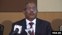 ፋይል