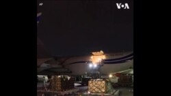 美国向乌克兰运送军事设备