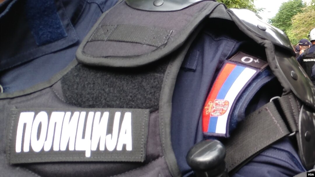 Arhia, ilustracija - Pripadnik MUP-a Srbije.