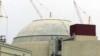 Nhà máy hạt nhân Iran được nối kết vào lưới điện