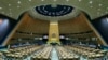 资料照片：联合国大会议事厅。
