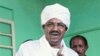 Rights Group Critical of Zambian Invitation to Indicted Sudanese Leader