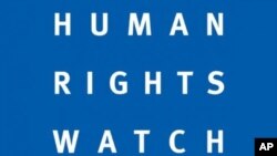 Human Rights Watch logo