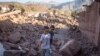 摩洛哥发生强烈地震，造成 2000 多人死亡，马拉喀什的历史建筑受损