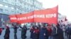党员退党 共产主义在俄罗斯无前途