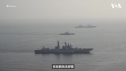 美国封锁伊朗港口进入第二天，华盛顿与德黑兰新一轮和平谈判的前景浮现 