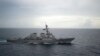 Эсминец США поддержал свободу судоходства в Южно-Китайском море