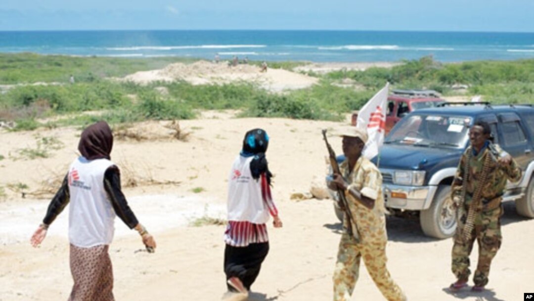 MSF staff often work in the midst of armed militias in Somalia.