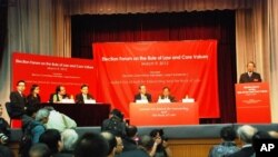 百多位法律界選委及公眾人士出席討論香港法治及核心價值的行政長官選舉論壇