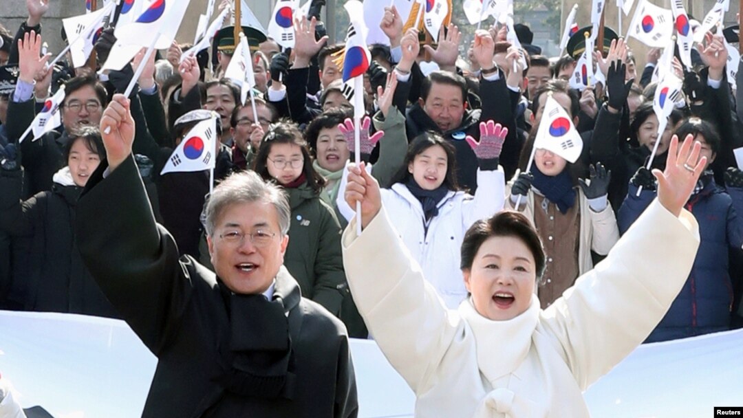 Tổng thống Hàn Quốc Moon Jae-in và phu nhân Kim Jung-Sook sắp thăm Việt Nam.