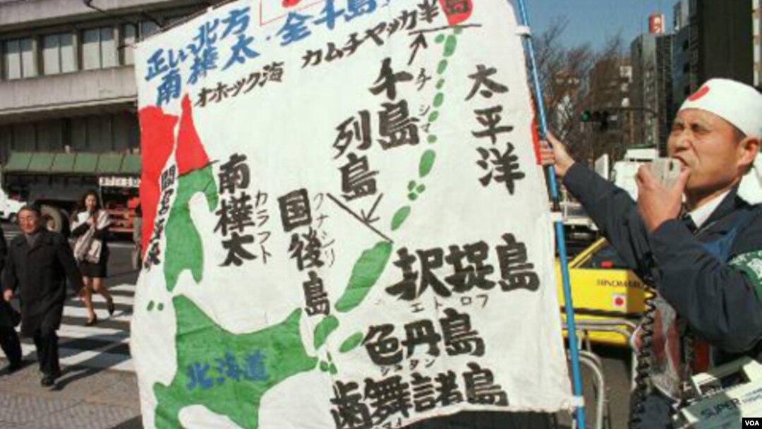 Kaum nasional Jepang marah terhadap kebijakan pemerintah Jepang.