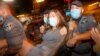 Israeli Police Arrest Dozens of Anti-Netanyahu Protesters 