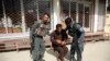 AS Tuding ISIS atas Serangan RS Bersalin di Kabul, Desak Proses Damai