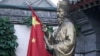 中国与梵蒂冈关系大事记