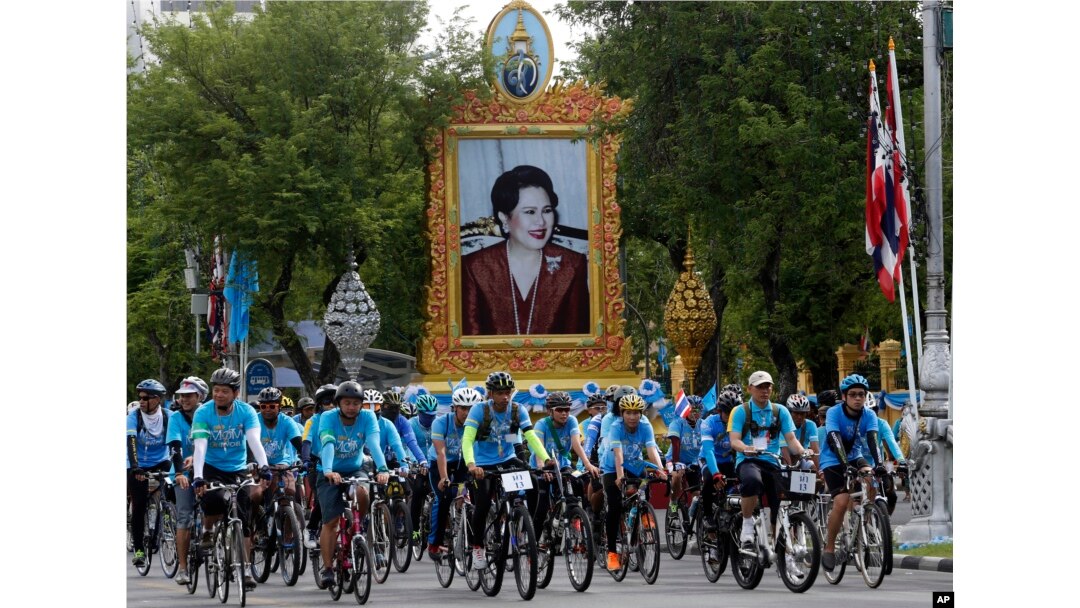 'Đạp xe cho Mẹ' tôn vinh Hoàng hậu Thái Lan