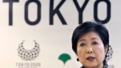 VOA Asia - Tokyo elections may redefine Japanese politics