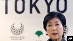 Tokyo Gov. Yuriko Koike speaks during a press conference at the Tokyo Metropolitan Government Office in Tokyo, Jan. 25, 2017. 