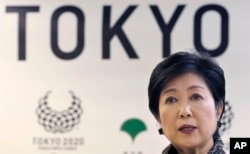 Tokyo Gov. Yuriko Koike speaks during a press conference at the Tokyo Metropolitan Government Office in Tokyo, Jan. 25, 2017.