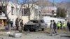 Afghan MP Survives Suicide Bombing