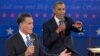 Дебаты Обама-Ромни: дискуссия обостряется