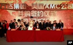 万达集团收购美国连锁影院AMC公司签约仪式（2012年5月21日）
