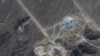 伊朗: 本月将开始在地下核设施进行铀浓缩