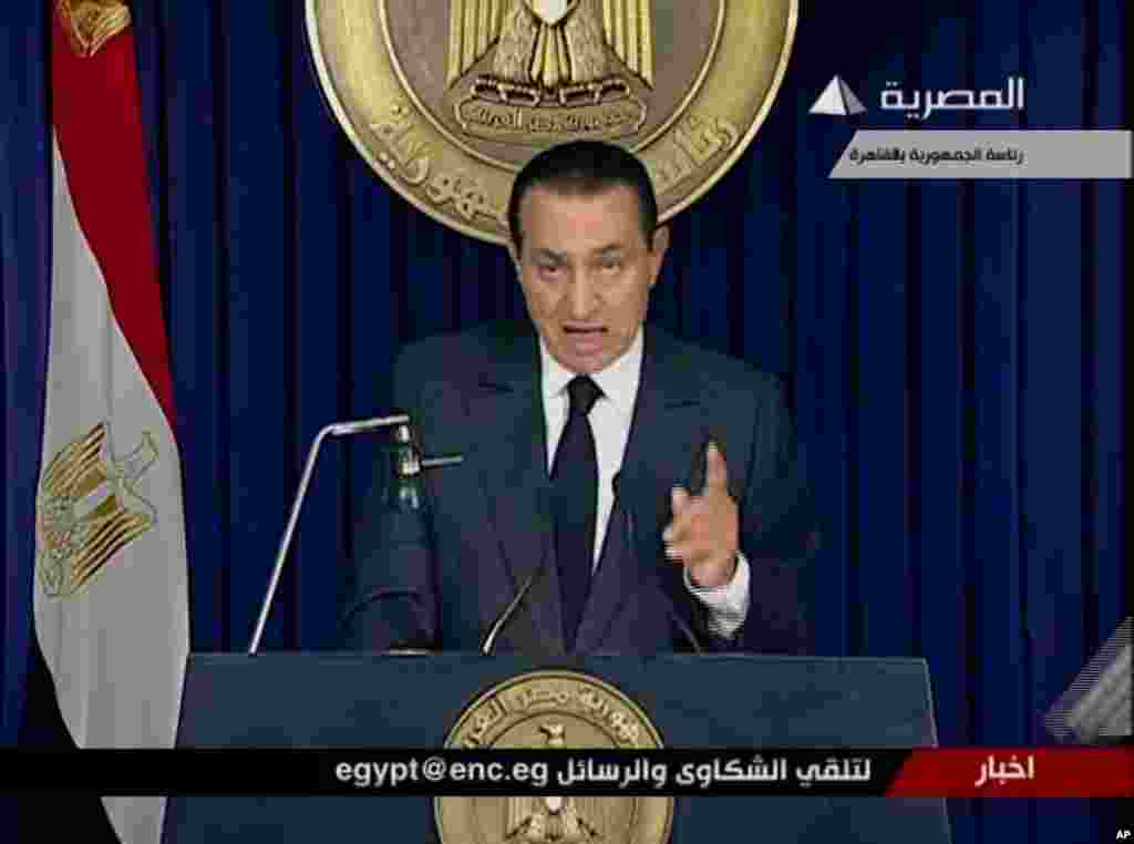 Egyptian President Hosni Mubarak begins to make a televised statement in this image taken from TV, Feb. 10, 2011. 