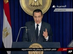 FILE - Then-Egyptian President Hosni Mubarak begins to make a televised statement in this image taken from TV, Feb. 10, 2011.