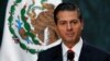 Экс-президента Мексики обвинили в получении взятки от наркобарона
