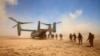 Các binh sĩ Thủy quân Lục chiến Mỹ ở Afghanistan