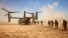 کارشناسان امریکایی به کانگرس: کاهش نیروها از افغانستان اشتباه است 