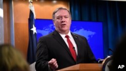 Держсекретар США Майк Помпео