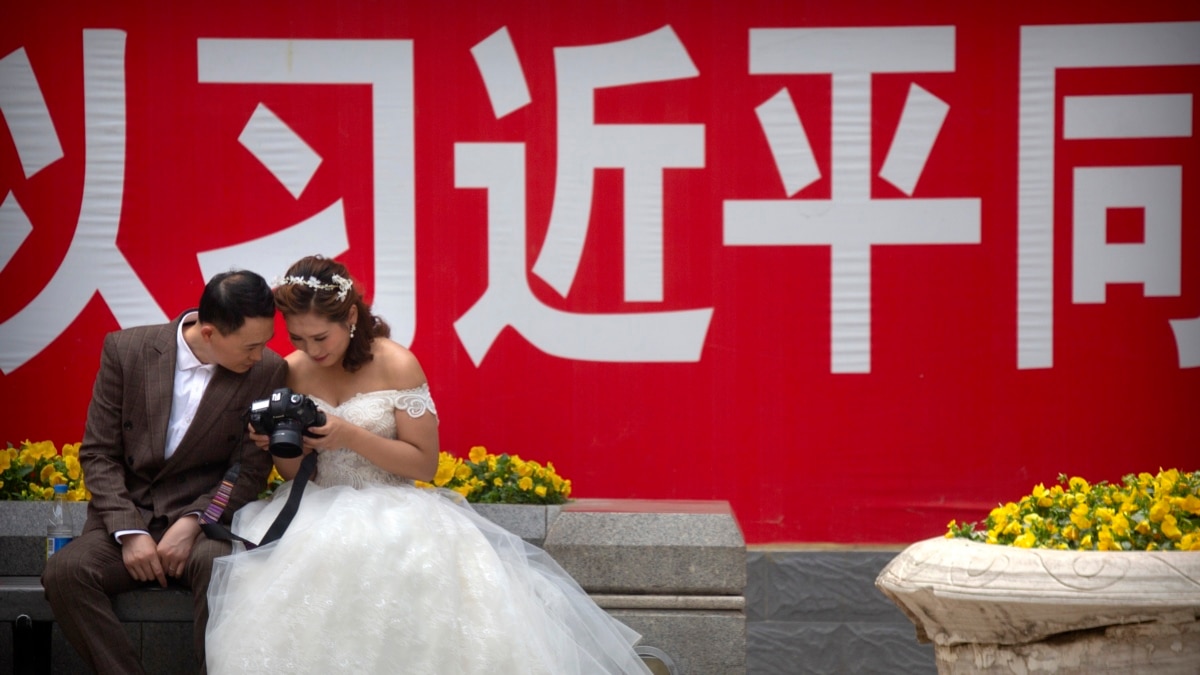 易富贤：中国的婚姻危机