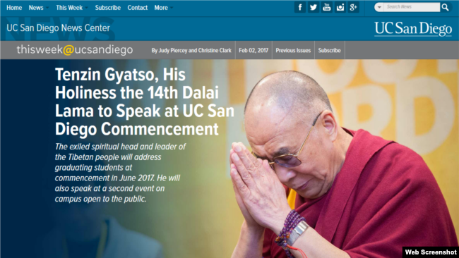 （網頁截圖）加州大學圣迭戈分校宣布邀請達賴喇嘛出席畢業典禮的網頁。