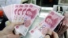 Trung Quốc tăng lãi suất để kiềm chế lạm phát